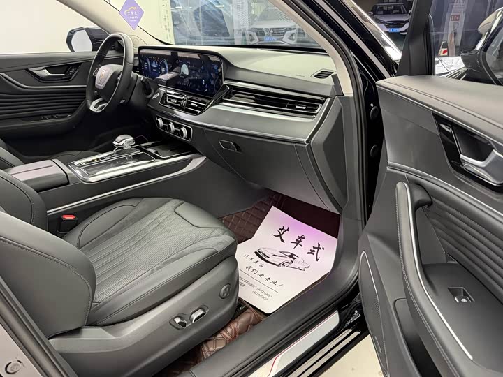 Hongqi HS5 2023 2.0 T Pro — фото 5