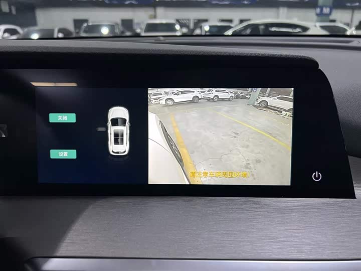 Changan CS35 PLUS 2023 1.4 T DCTLuxury — фото 17