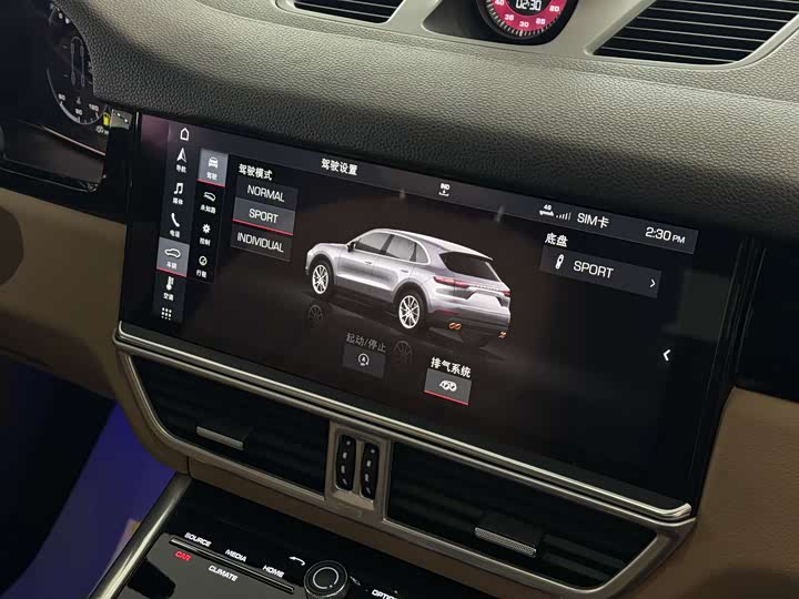 Porsche Cayenne 2018 Cayenne 3.0 T — фото 12