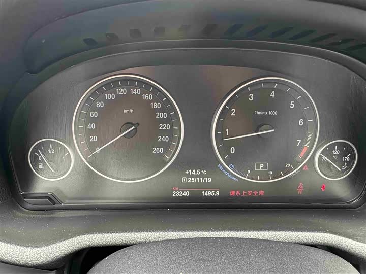 BMW X3 2016 s Drive 20i — фото 16