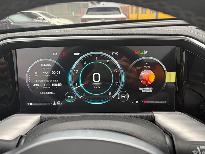 Trumpchi GS8 2025 2.0 TGDI 2 WD 5 — фото 5