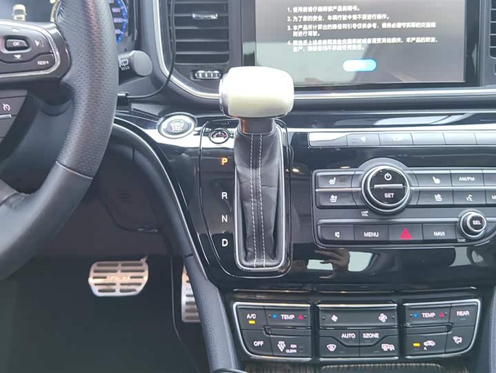 Trumpchi M8 2019 320 T — фото 16