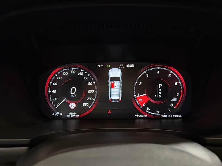 Volvo V90 2017 Cross Country T 5 AWD — фото 26