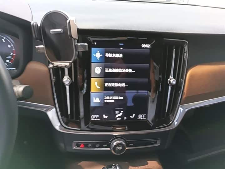 Volvo S90 2020 T 5 — фото 13