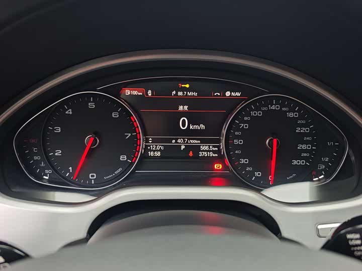 Audi A8 2017 A 8 L 45 TFSI quattro — фото 8