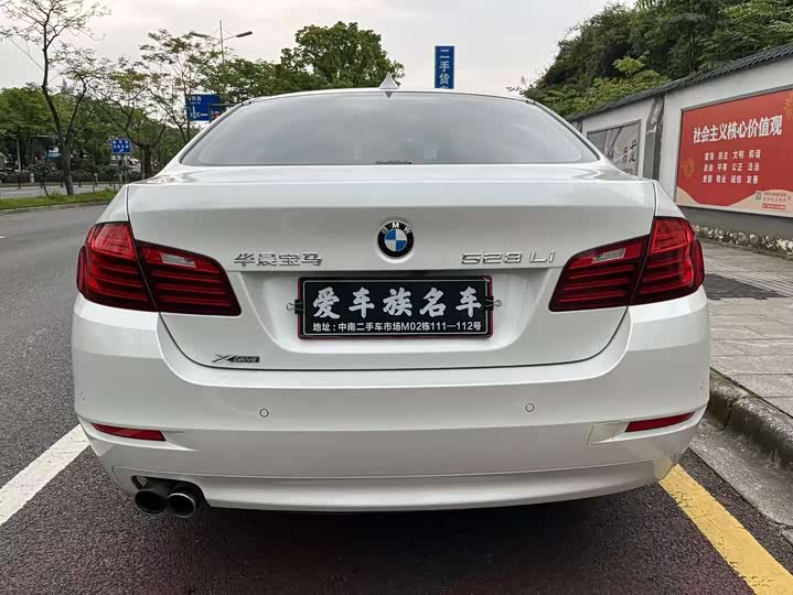 BMW 5-Series 2014 528 Li x Drive Leading — фото 18