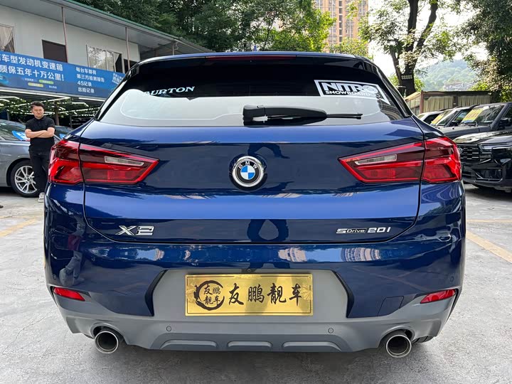 BMW X2 2020 s Drive 20i M — фото 18