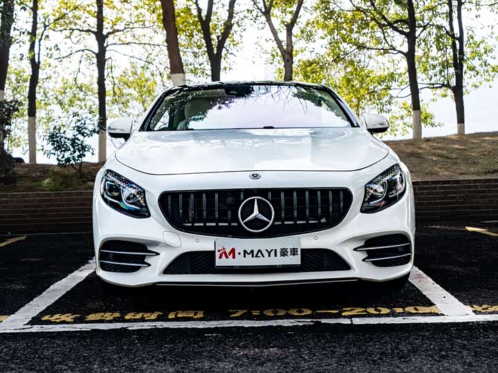 Mercedes-Benz S-Class 2018 S 450 4 MATIC — фото 2