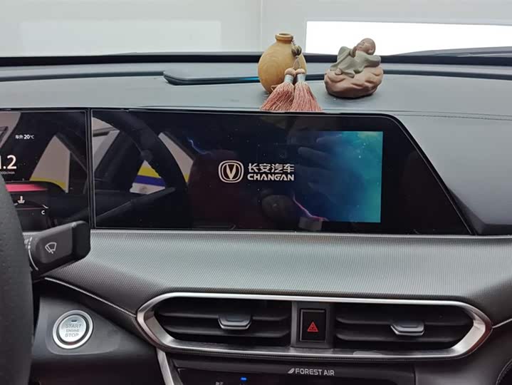 Changan UNI-T 2020 1.5 T Premium — фото 13