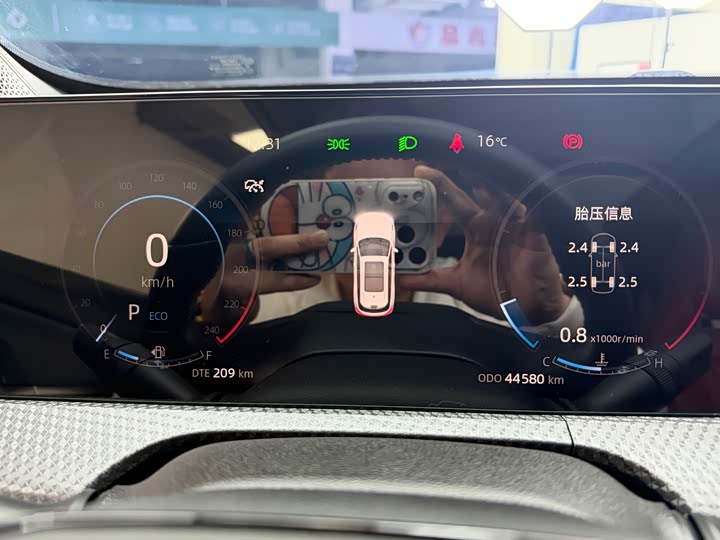 Changan CS75 PLUS 2022 1.5 T ATPremium — фото 20