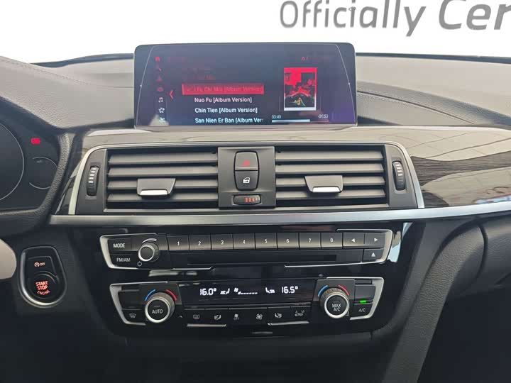 BMW 3-Series 2018 320 Li Leading — фото 13