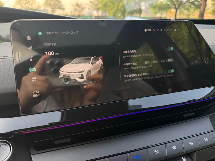 Changan UNI-V 2024 1.5 T Sport — фото 26
