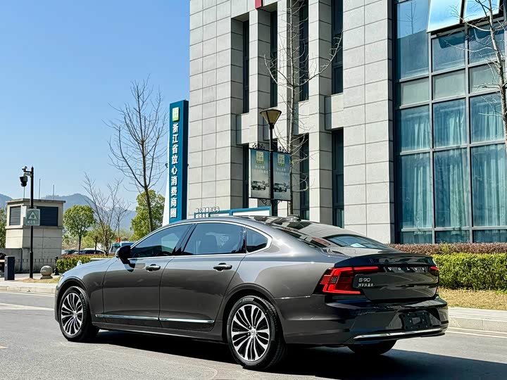 Volvo S90 2025 B 5 — фото 11
