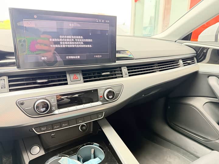 Audi A5 2024 Sportback 40 TFSI — фото 9