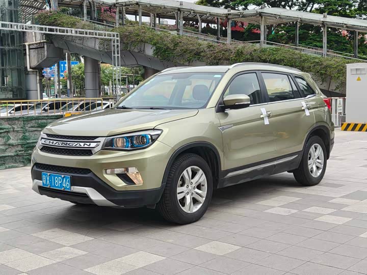 Changan CS75 2014 2.0 L MTLuxury V — фото 1