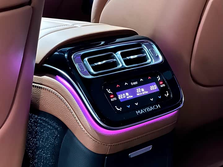 Maybach S-Class 2023 S 480 4 MATIC — фото 35