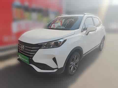 Changan CS15 2019 1.5 L MT VI — фото 26
