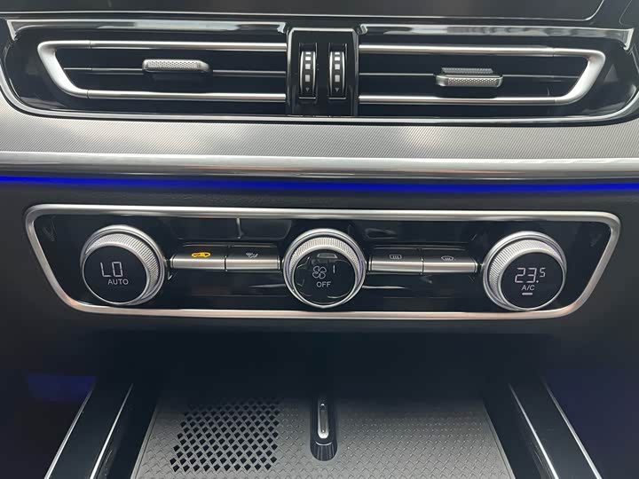 Hongqi HS5 2023 2.0 T Pro — фото 29