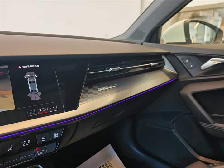 Audi A3 2024 A 3 L Limousine 35 TFSI Sport — фото 13