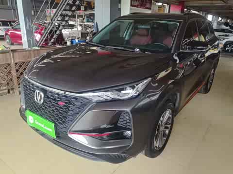 Changan CS75 PLUS 2021 1.5 T ATLuxury — фото 26