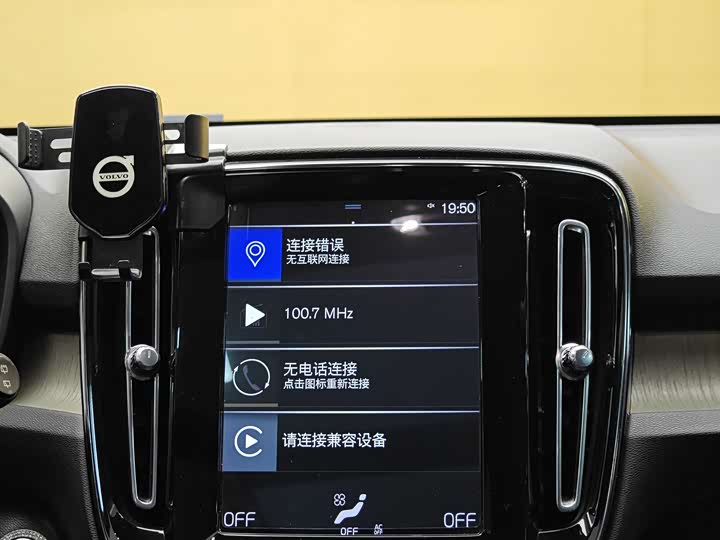 Volvo XC40 2020 T 3 — фото 16