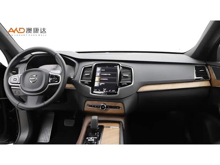 Volvo XC90/2.0T/22 /B6 7 — фото 5