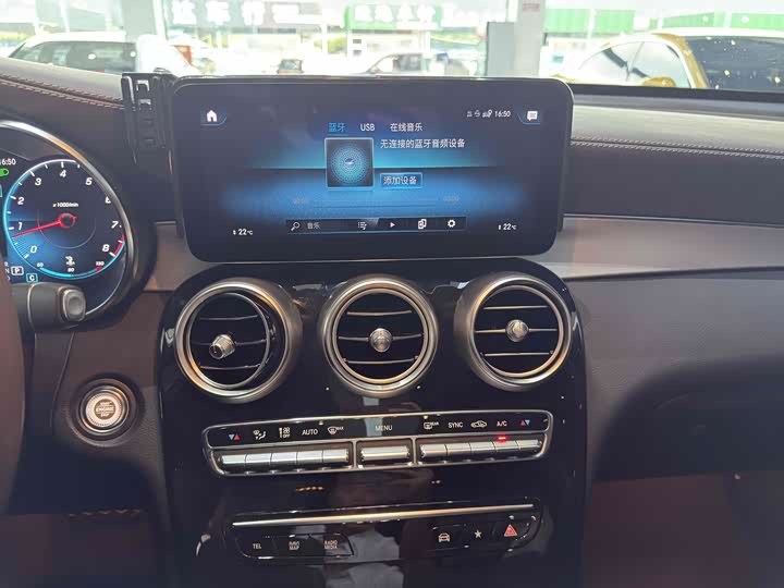 Mercedes-Benz GLC 2022 GLC 260 L 4 MATIC — фото 14