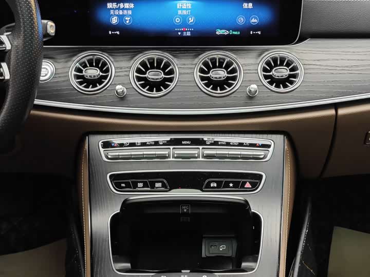 Mercedes-Benz E-Class 2023 E 300 L — фото 19