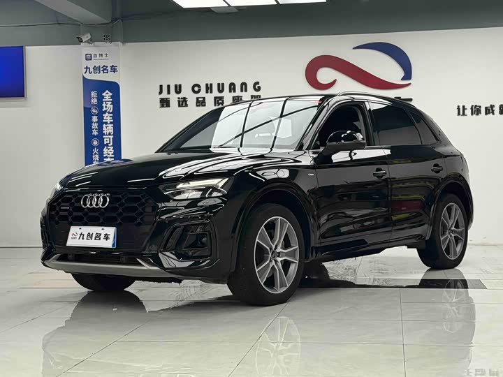 Audi Q5L 2021 40 TFSI — фото 1