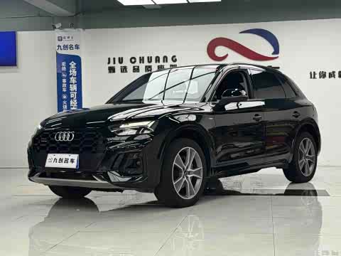 Audi Q5L 2021 40 TFSI — фото 19