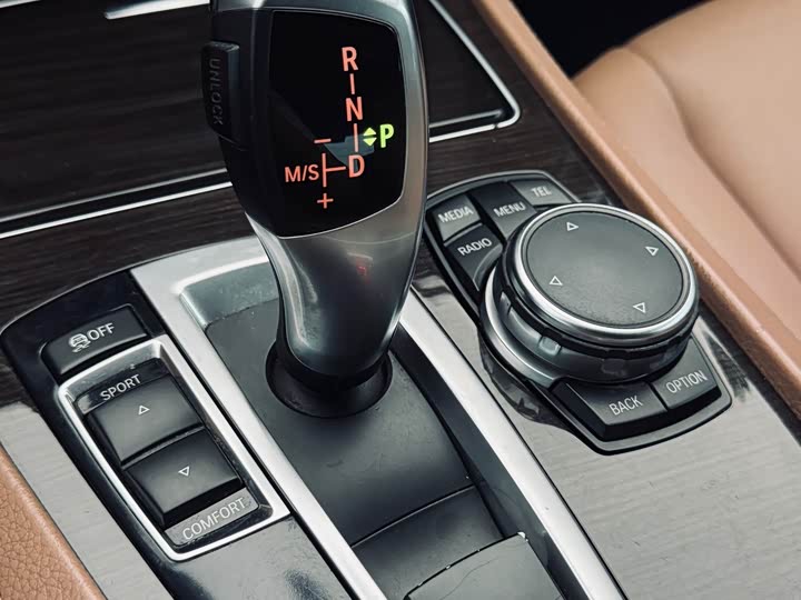 BMW 7-Series 2014 730 Li — фото 40