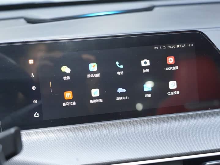Changan UNI-T 2020 1.5 T Premium — фото 9