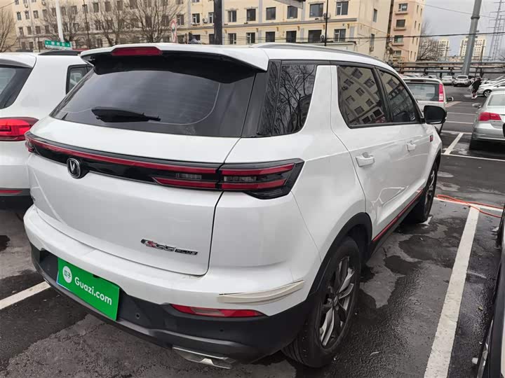 Changan CS55 PLUS 2022 1.5 T DCTLuxury — фото 23