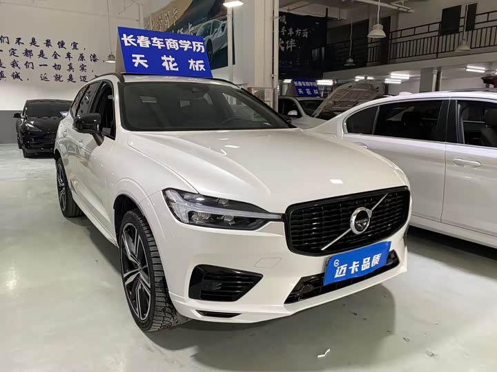 Volvo XC60 Hybrid 2021 T 8 E Hybrid — фото 3