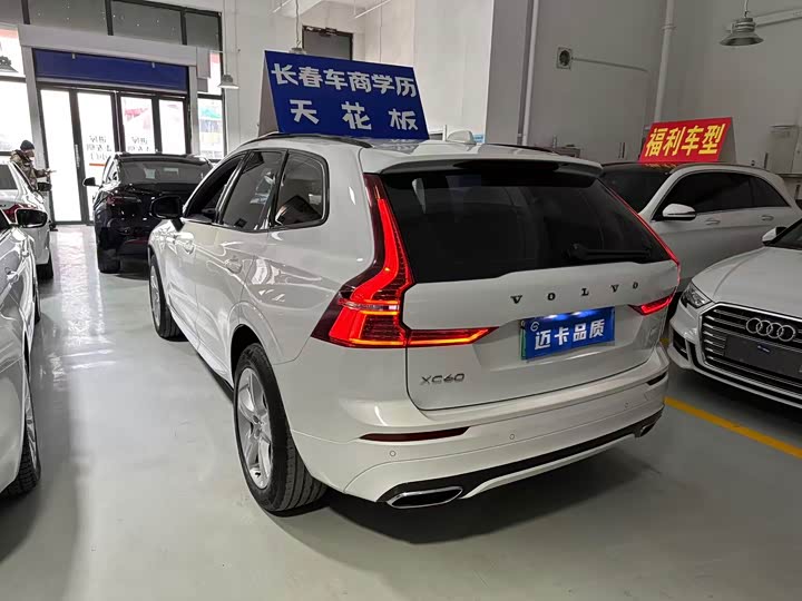 Volvo XC60 Hybrid 2021 T 8 E Hybrid — фото 10