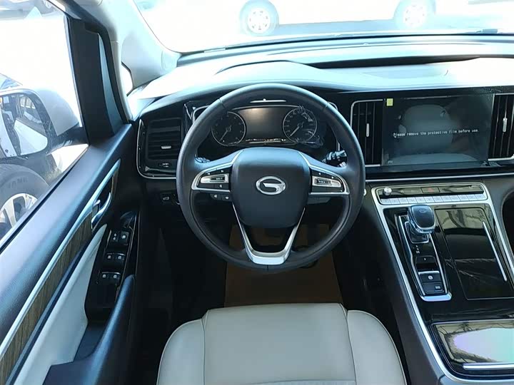 Trumpchi M8 2021 390 T — фото 3