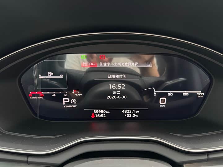 Audi Q5L 40T стиль-динамик — фото 18