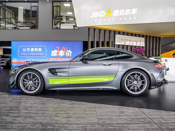 Mercedes-Benz AMG 2019 AMG GT R PRO — фото 9