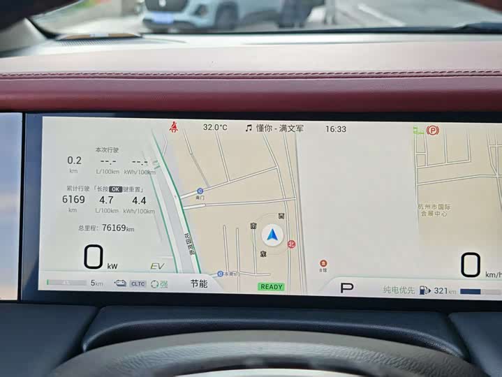 Trumpchi E9 2023 E 9 MAX — фото 19