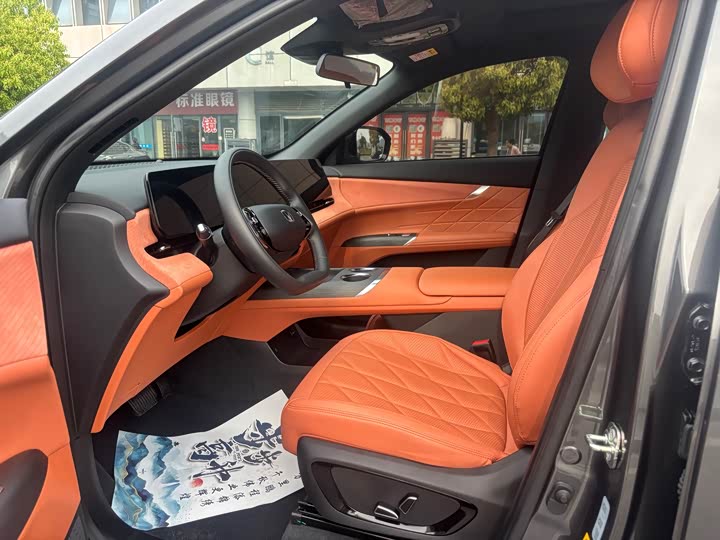 Changan CS75 PLUS 2025 1.5 T — фото 8