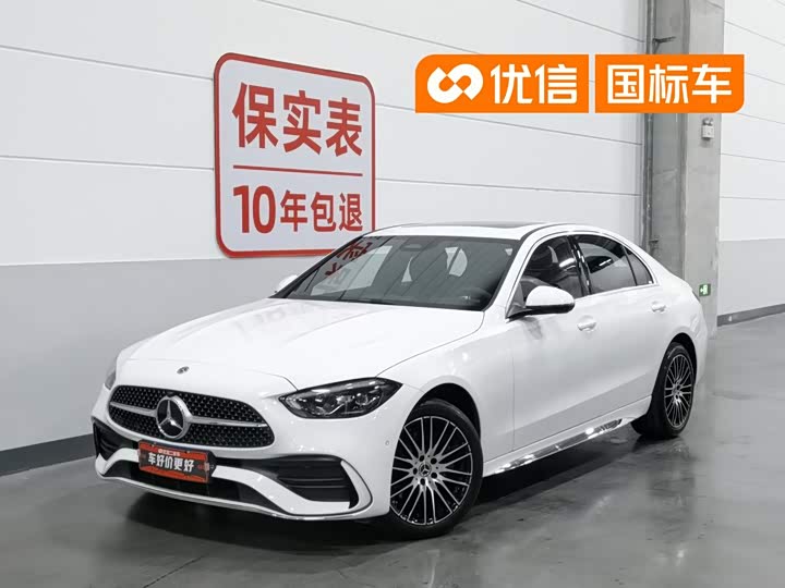 Mercedes-Benz C-Class 2026 C 200 L