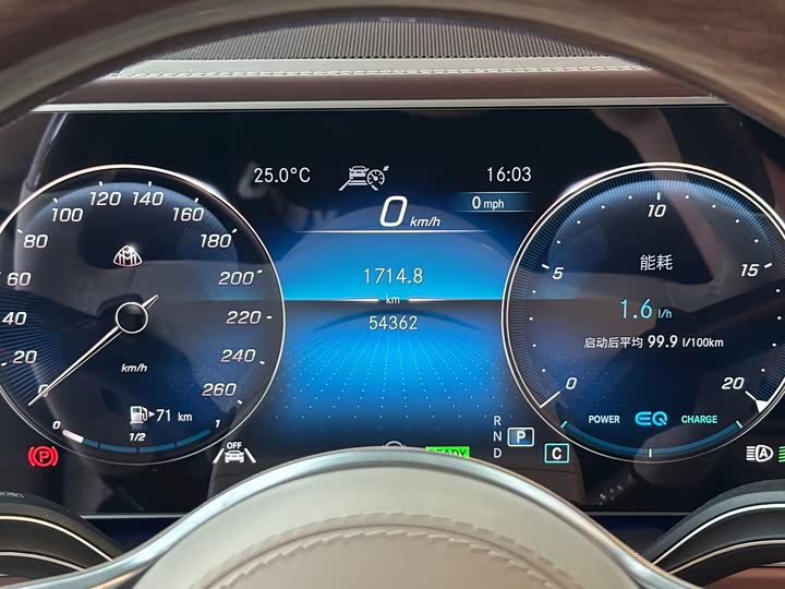 Maybach GLS 2022 GLS 480 4 MATIC — фото 5