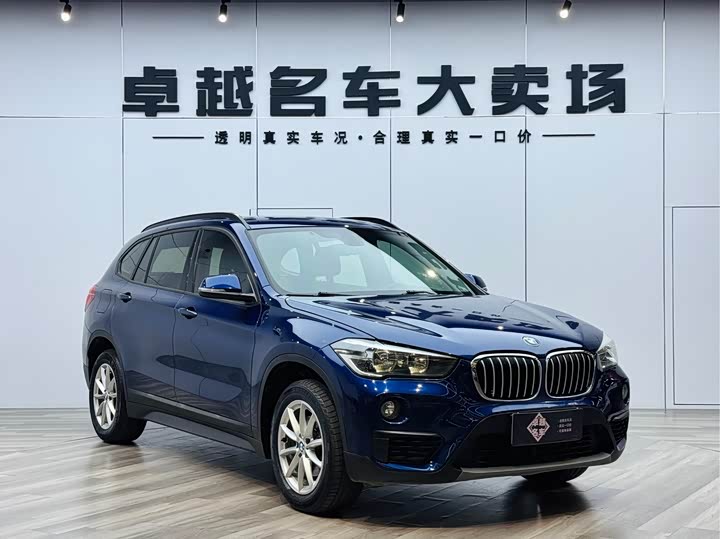 BMW X1 2019 s Drive 18 Li — фото 3