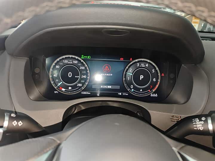 Jaguar XEL 2022 2.0 T 250 PS R-DYNAMIC S — фото 8