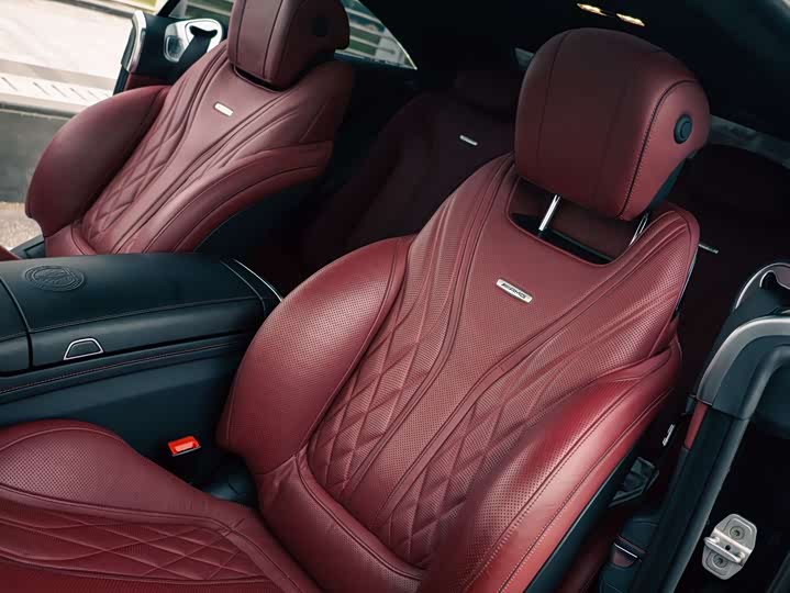 Mercedes-Benz S-Class 2018 AMG S 63 4 MATIC+ Coupe — фото 21