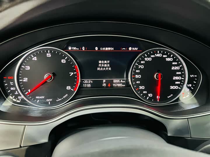 Audi A6L TFSI — фото 10