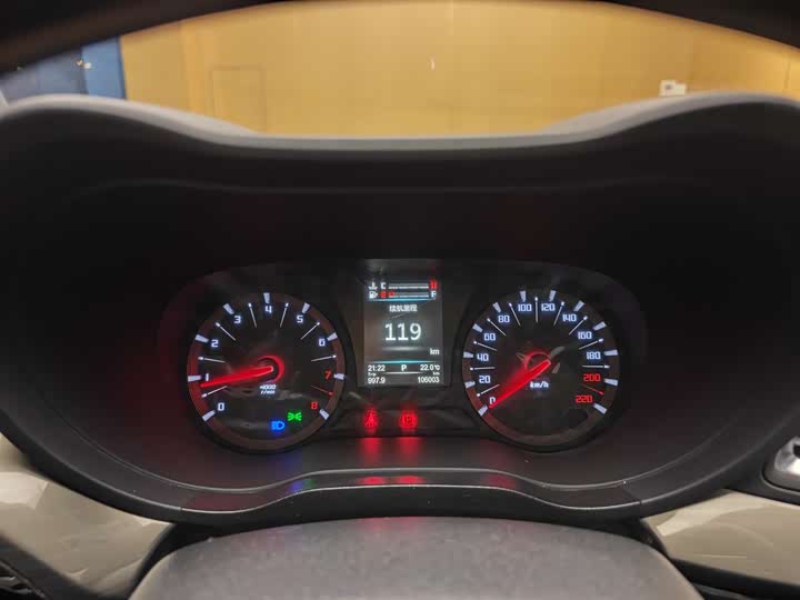 Trumpchi GA6 2016 235 T DCT — фото 33