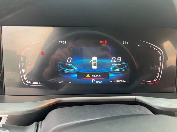 Changan CS75 PLUS 2021 1.5 T ATElite — фото 16
