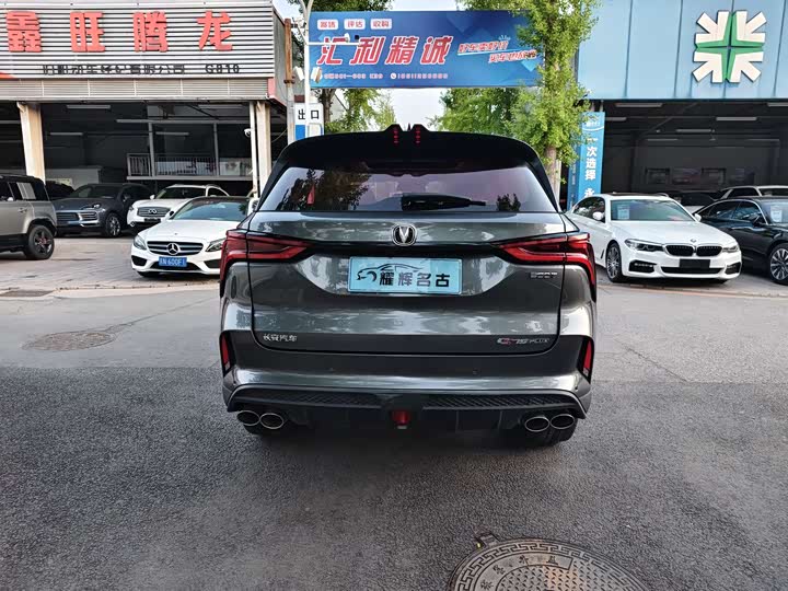 Changan CS75 PLUS 2020 2.0 T AT — фото 13