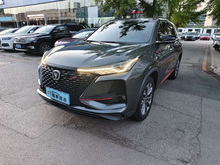Changan CS75 PLUS 2020 2.0 T AT — фото 1